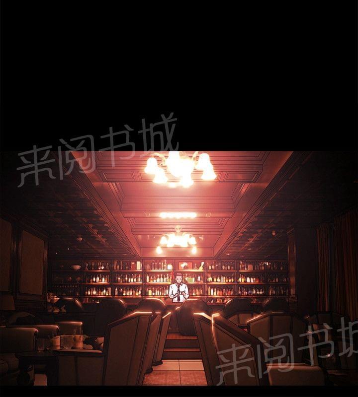 第74话9