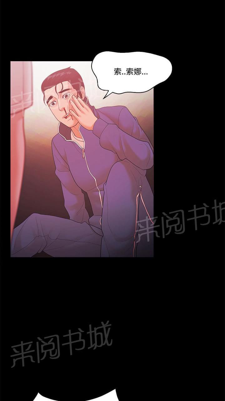 第76话0