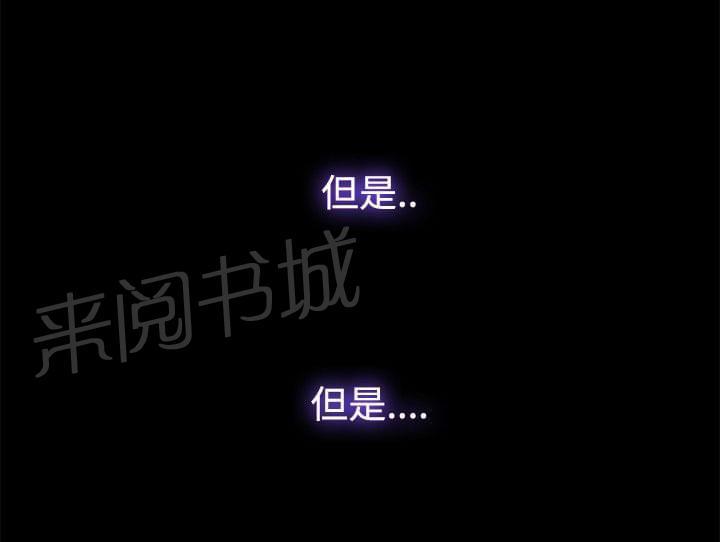 第76话15