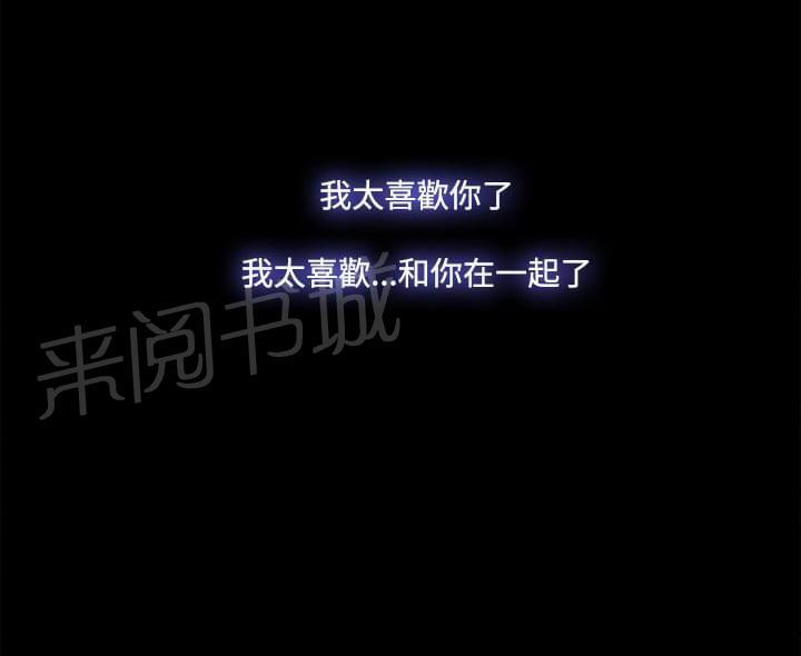 第76话16