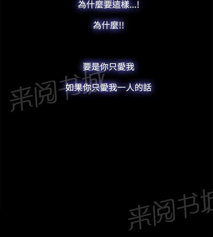 第76话17