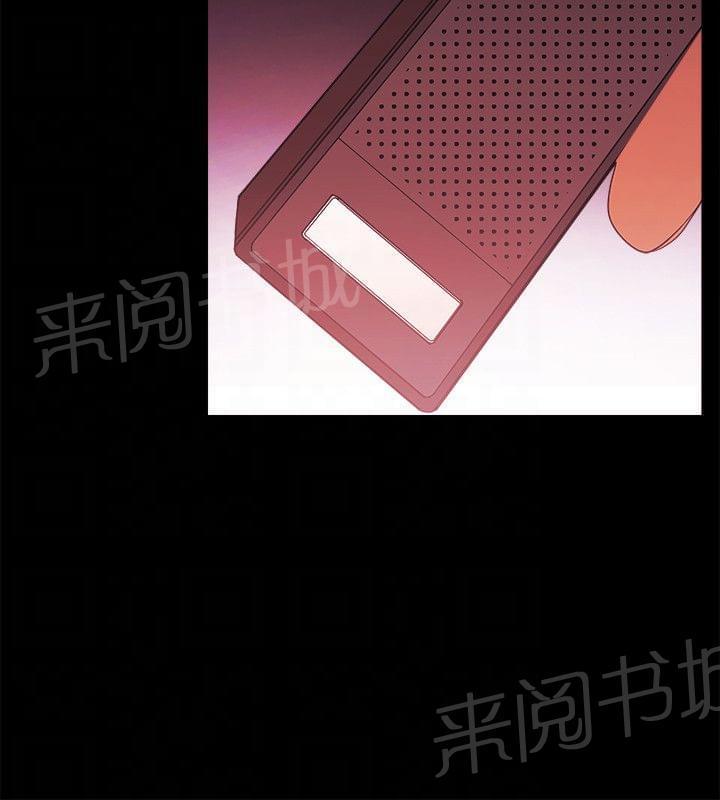 第76话3