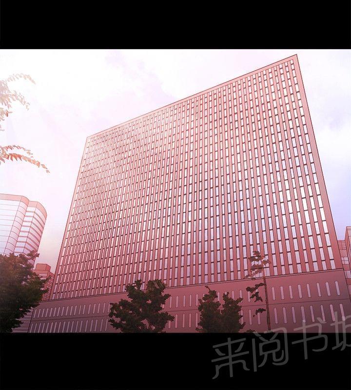 第76话7