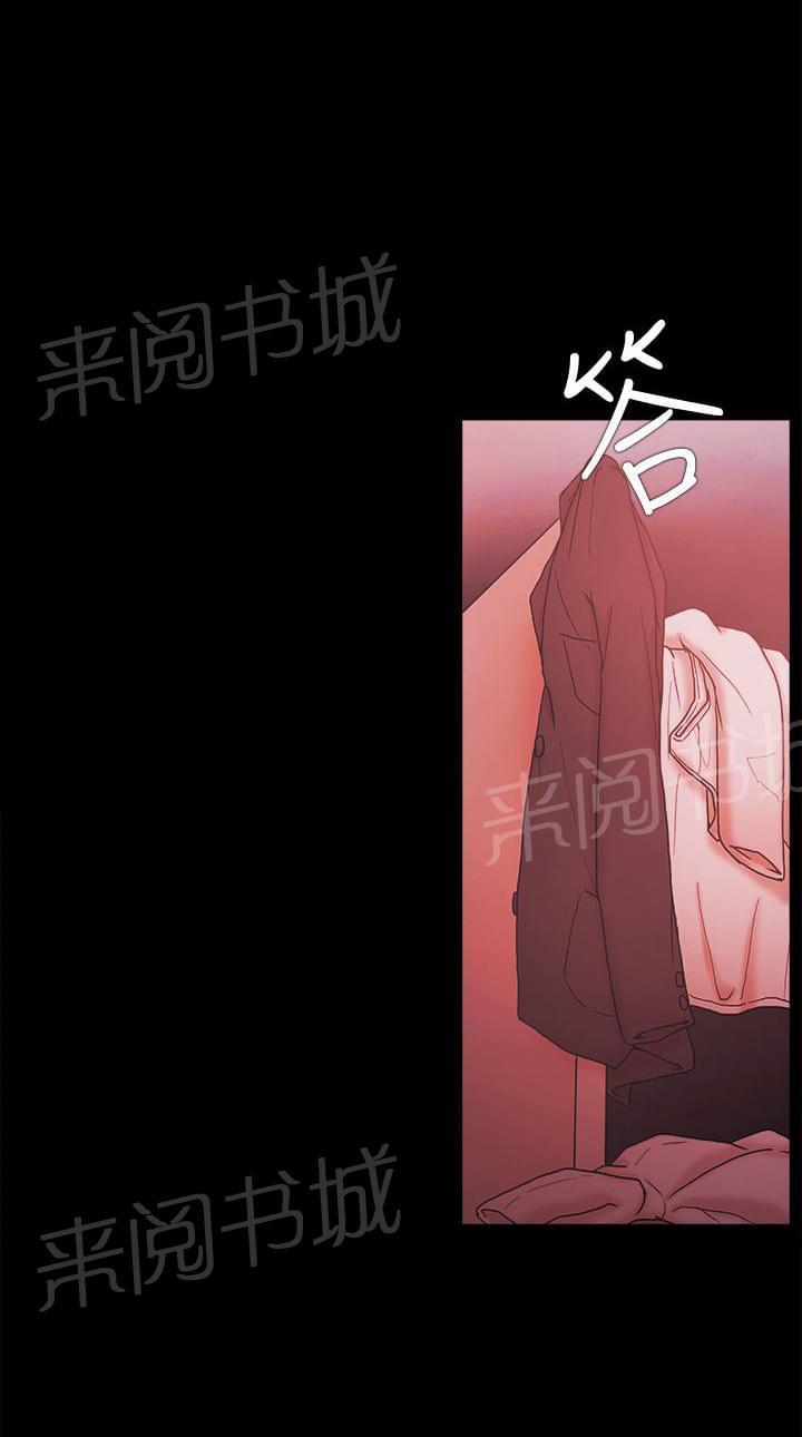 第77话20