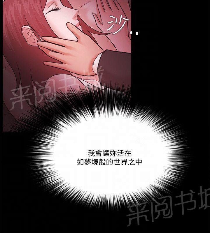 第79话1