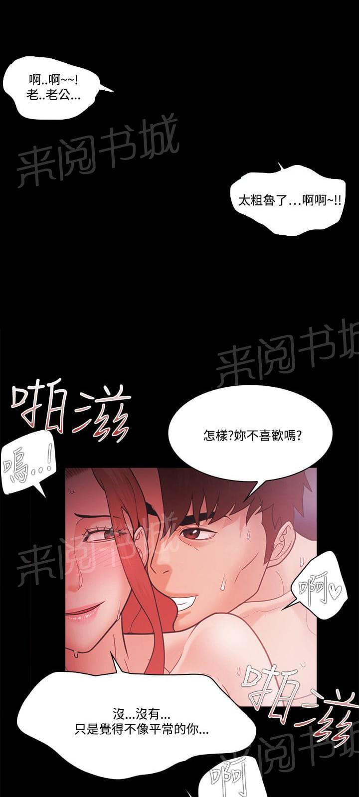 第80话0