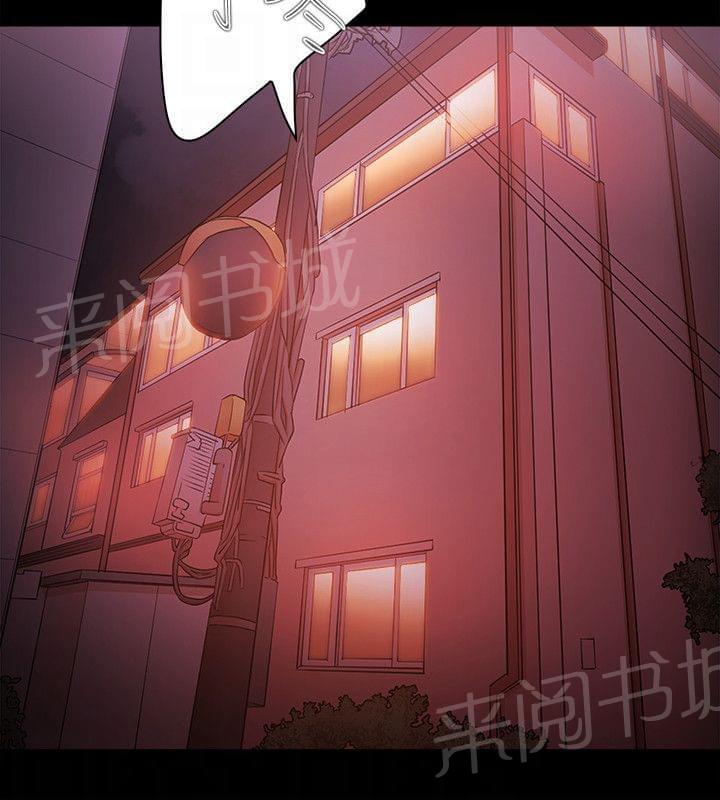 第80话11