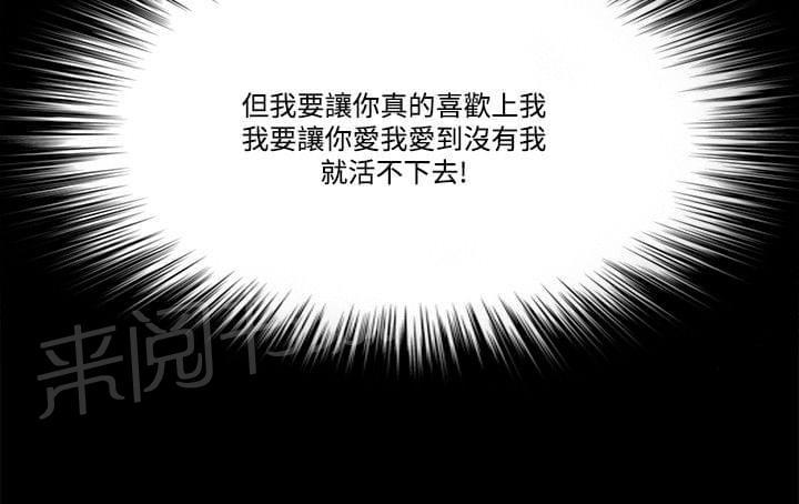 第80话14