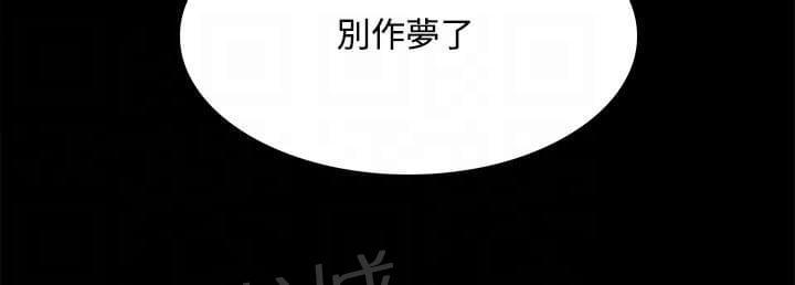 第81话12