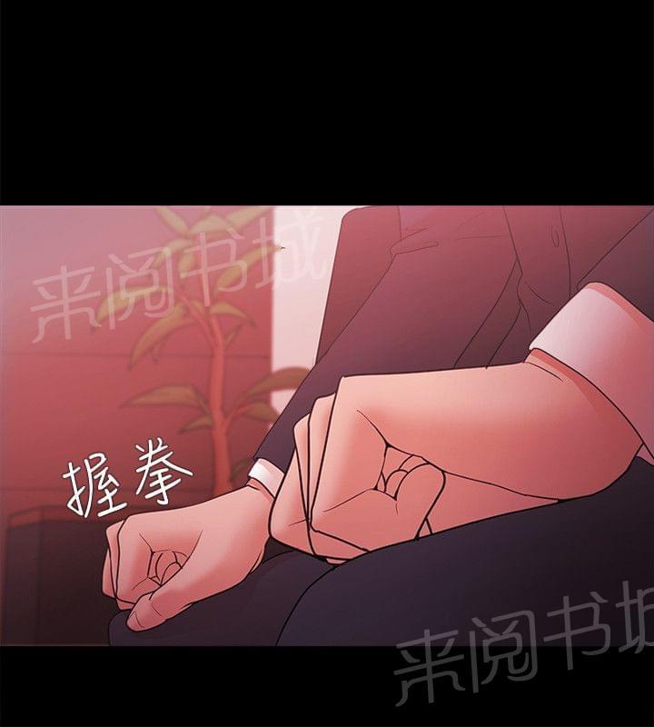 第82话14