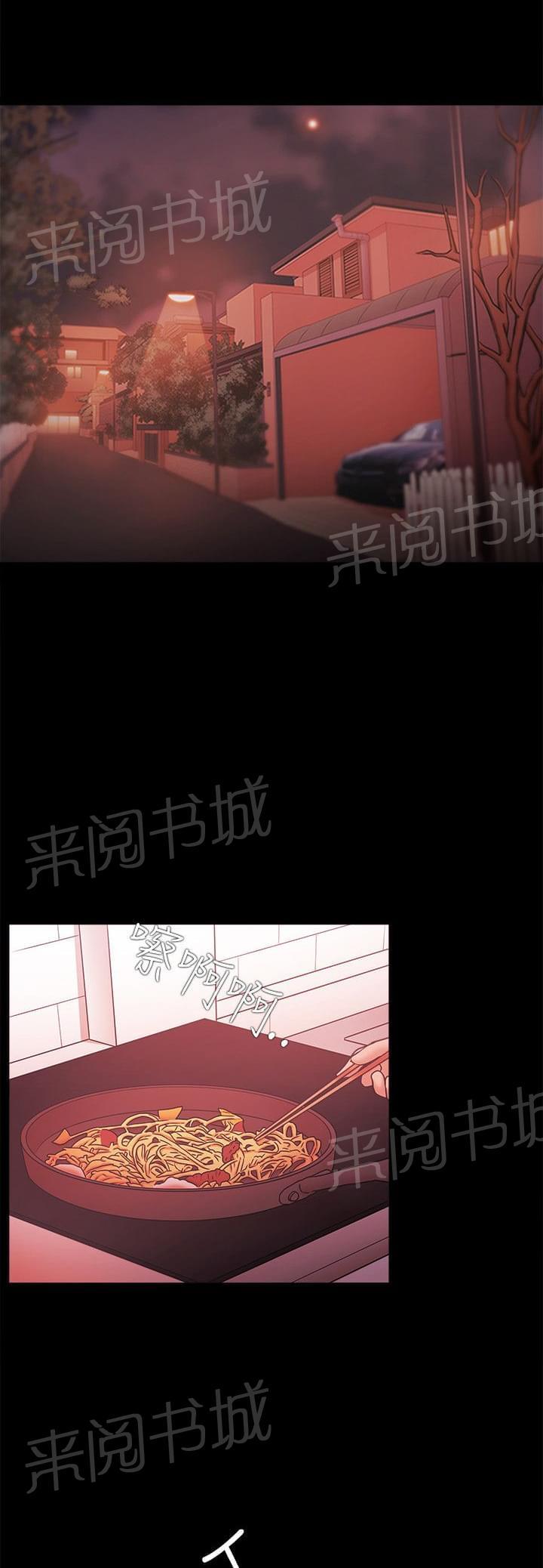 第83话0