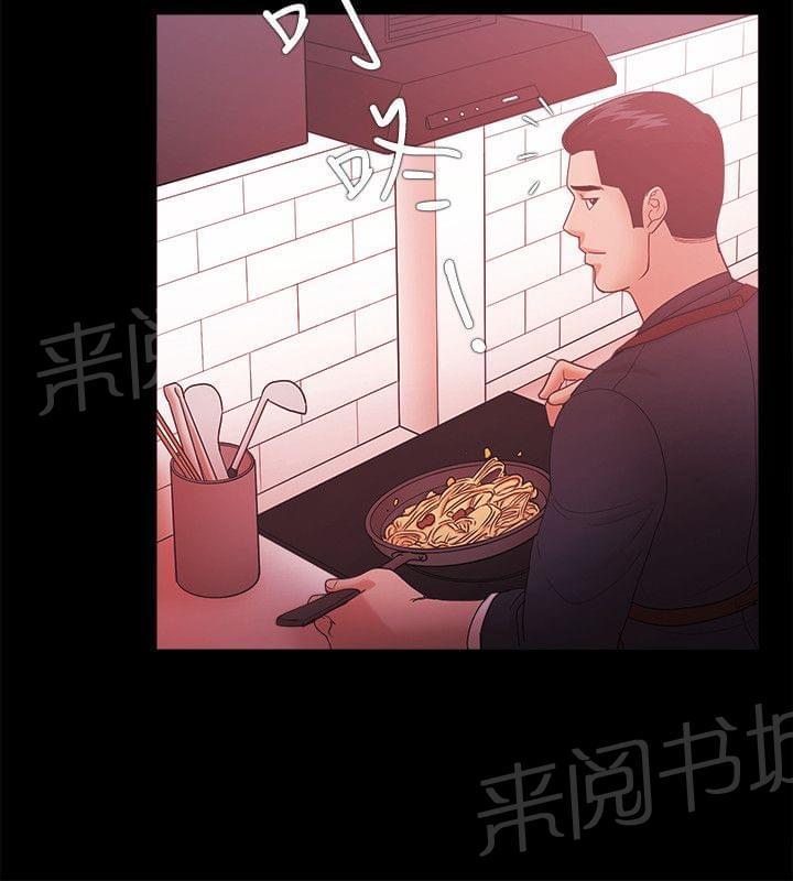第83话1