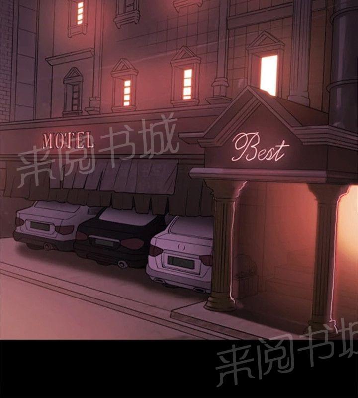 第83话11