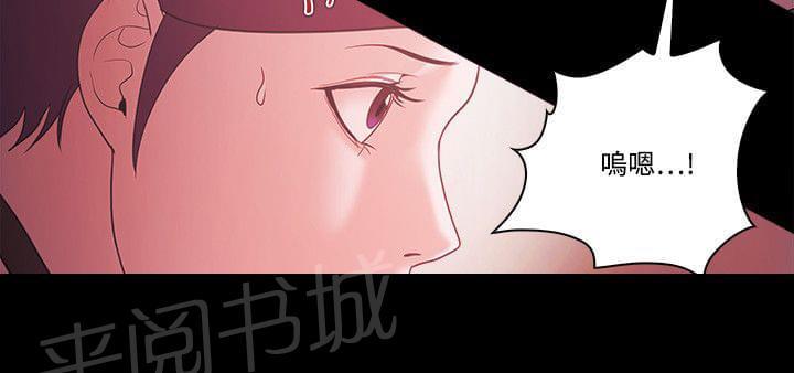 第83话9