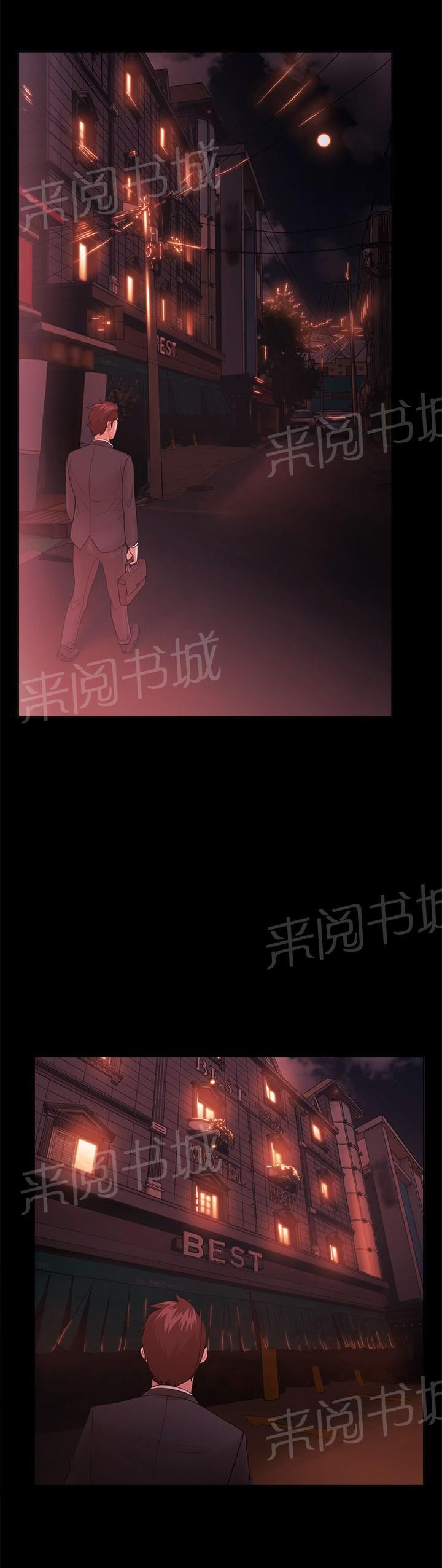 第84话0