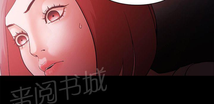 第84话14