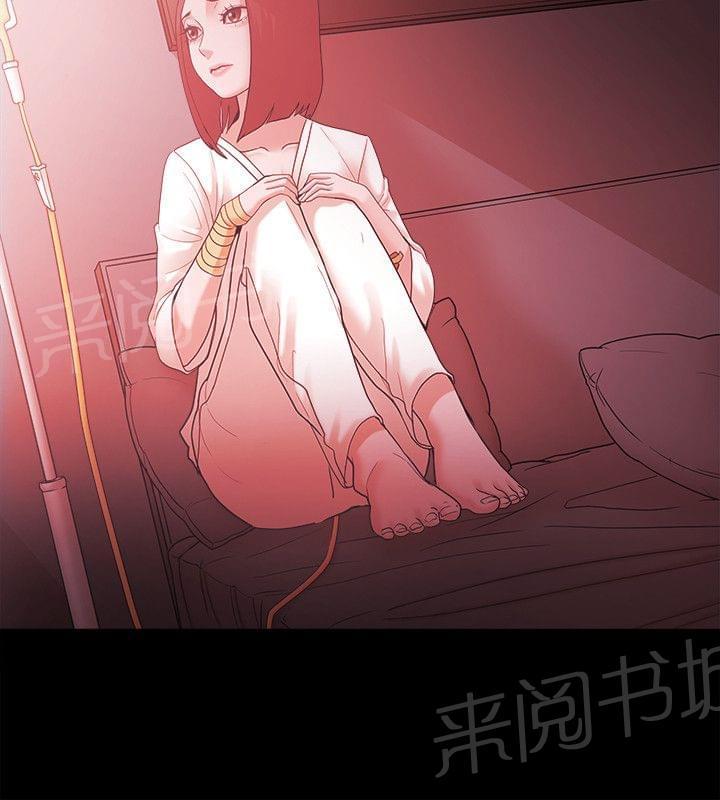 第84话6