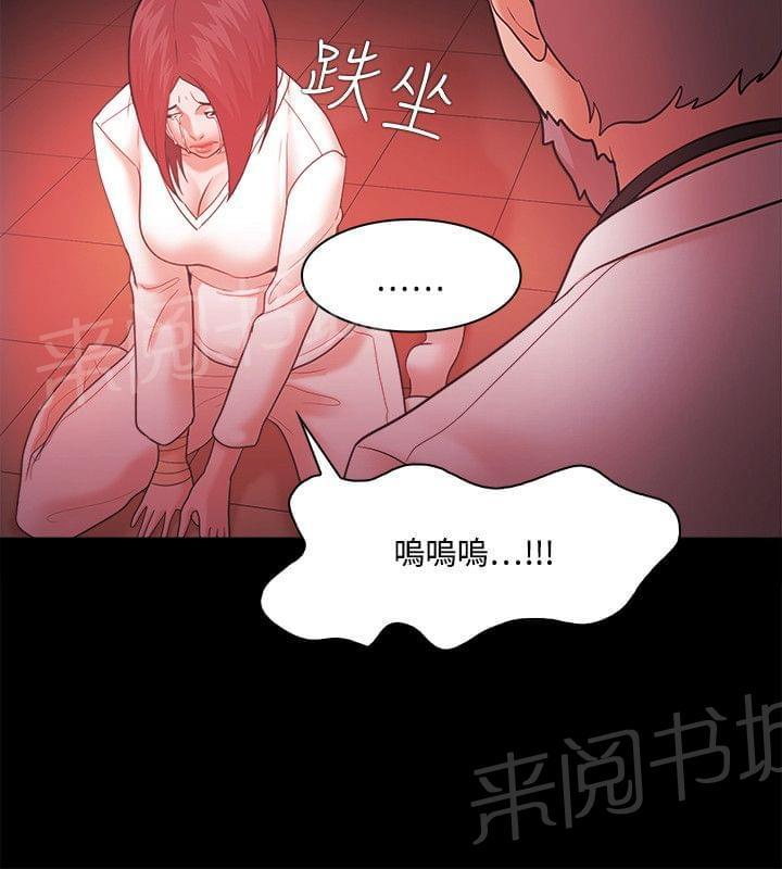 第85话1