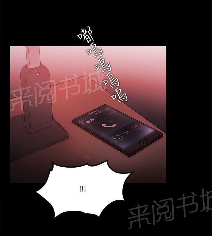 第86话1