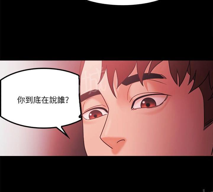 第86话13