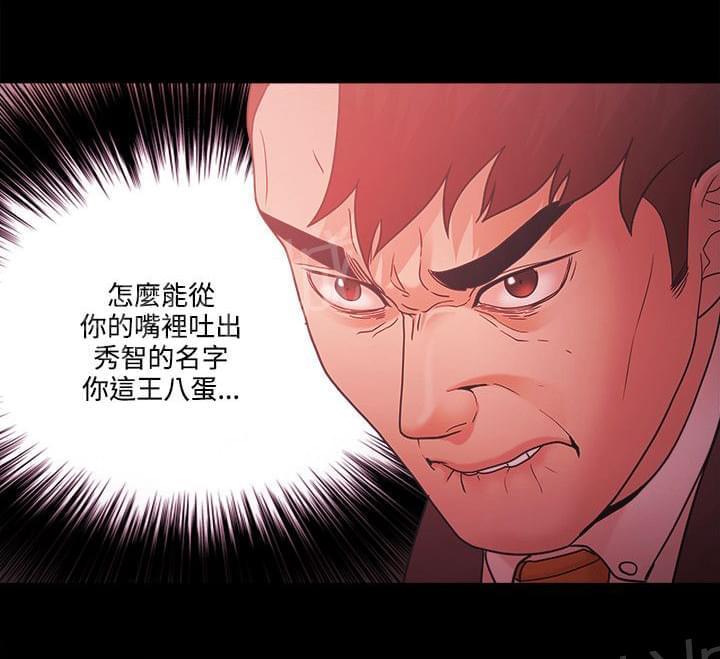 第86话15