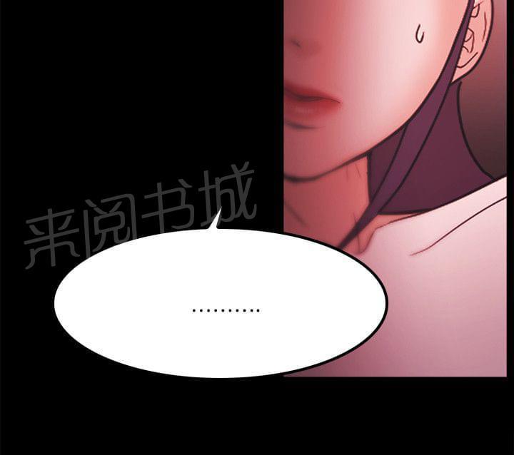 第86话19
