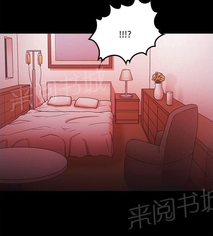 第87话12