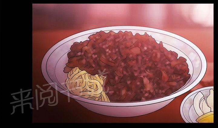 第88话10