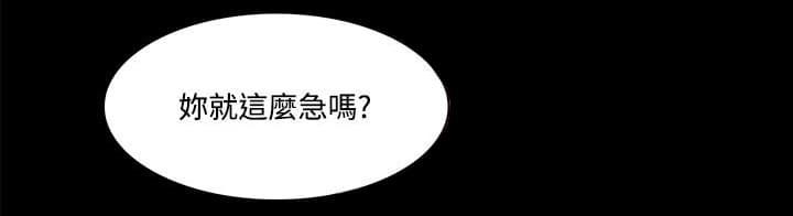 第89话1