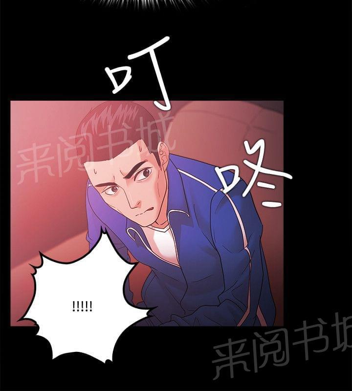 第89话15