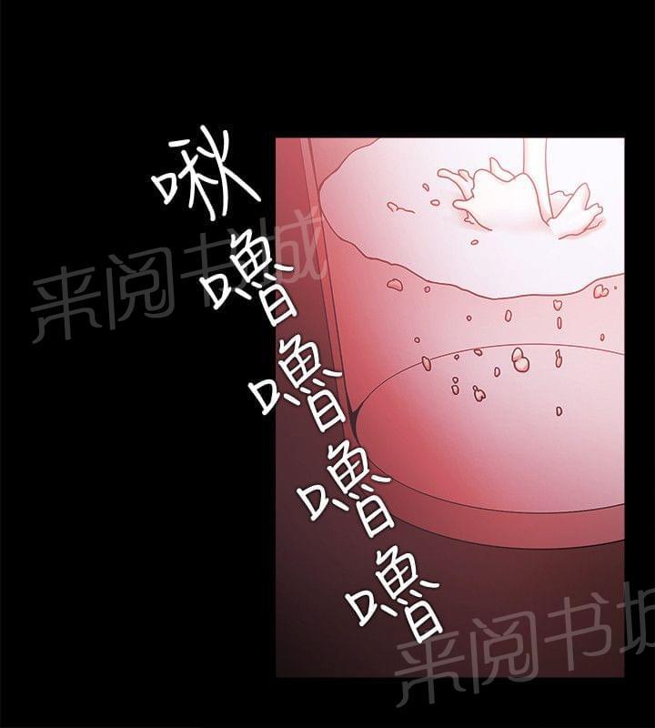 第90话1