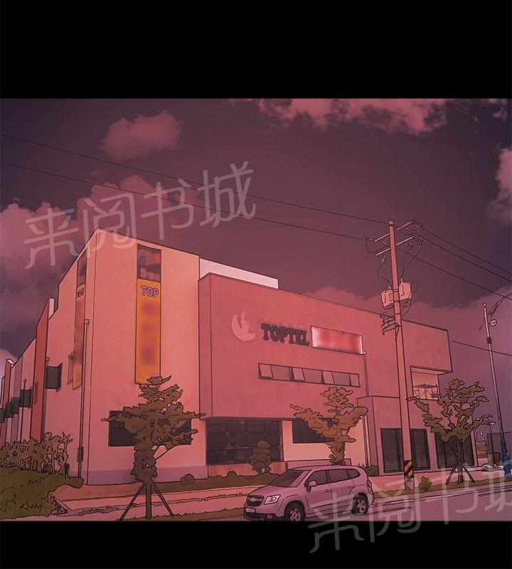 第92话9