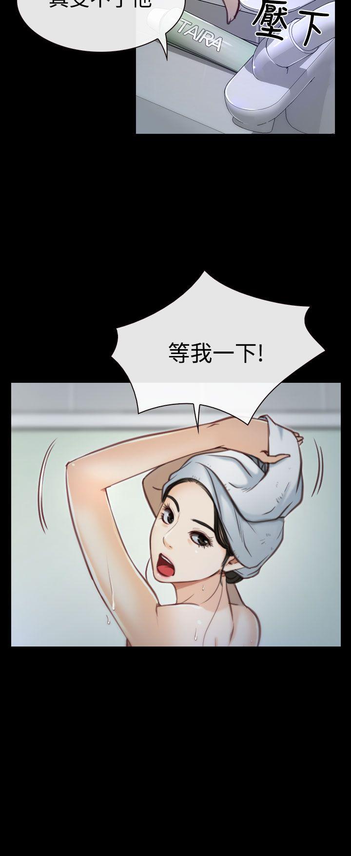 第3话 回家15