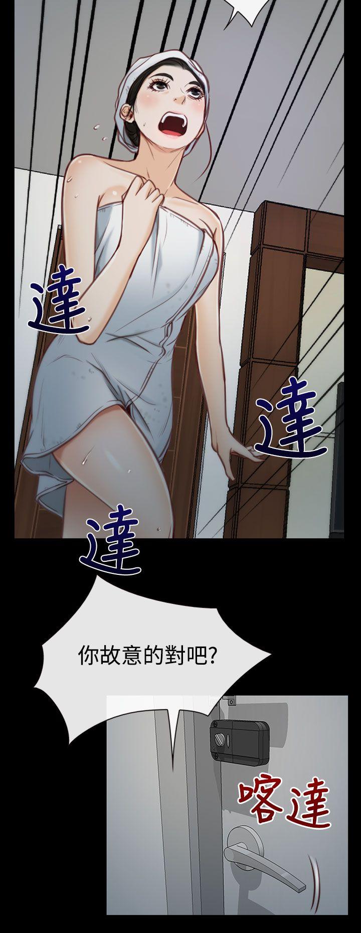 第3话 回家17