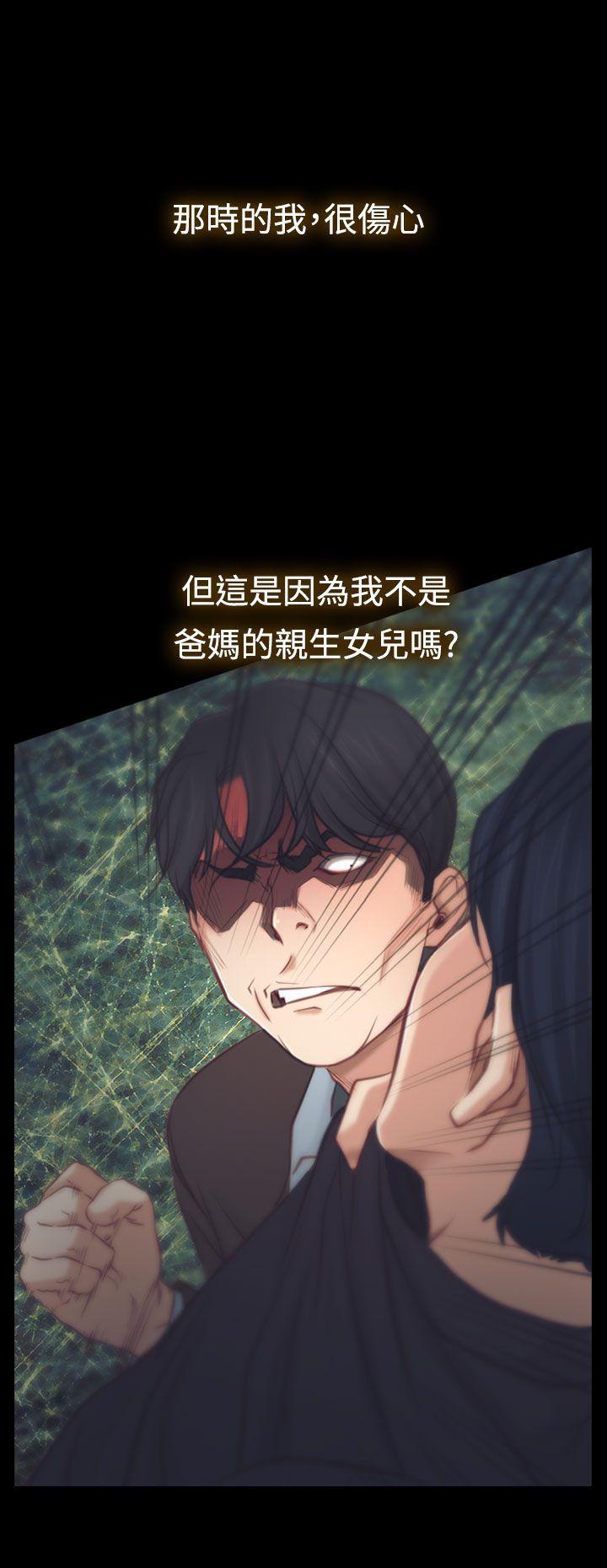 第3话 回家5