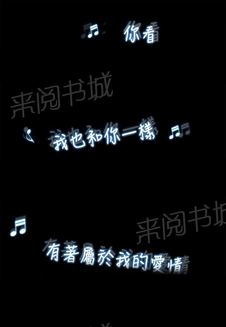 第6话 离去12