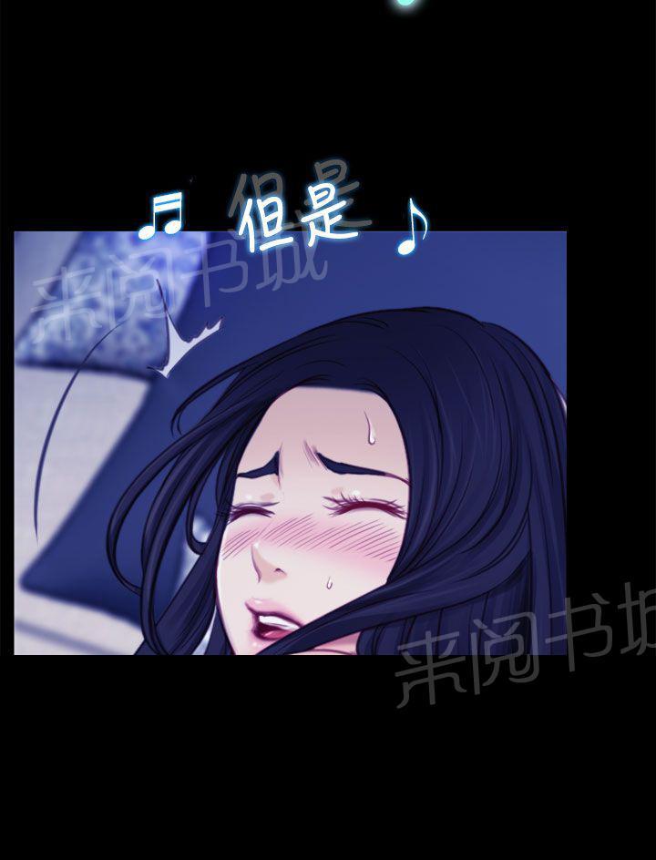 第6话 离去13