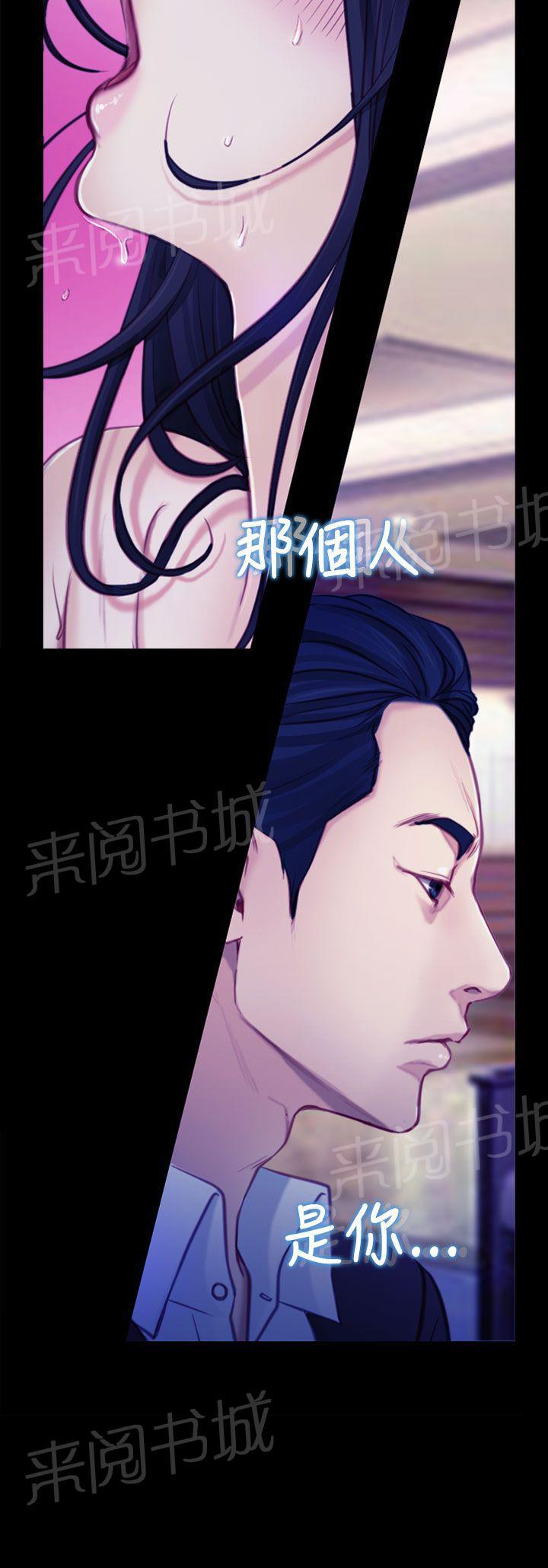 第6话 离去15