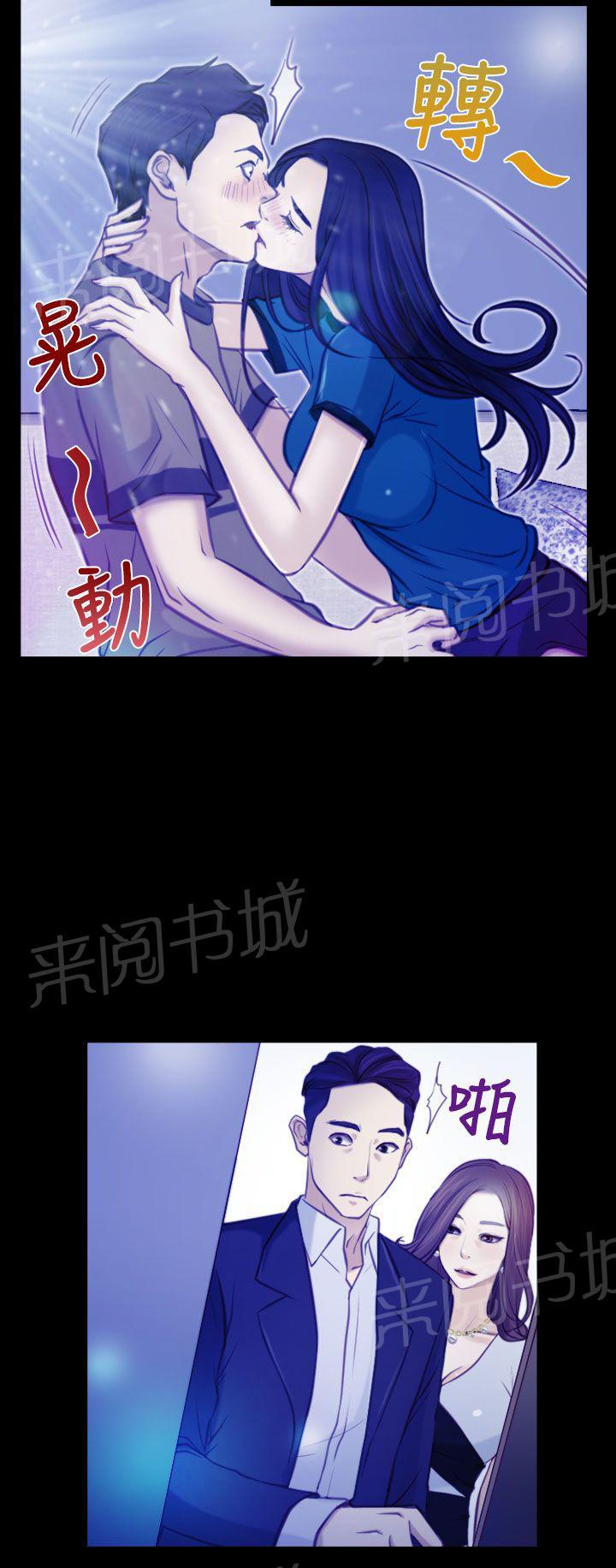 第6话 离去5