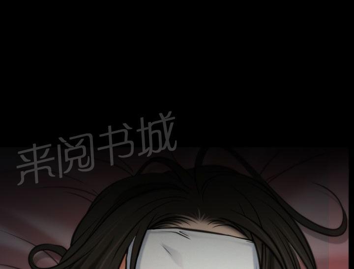 第9话 拷问13