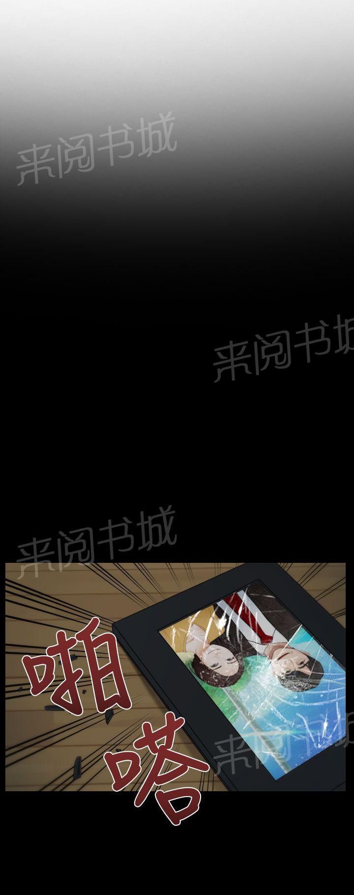 第10话 拜访14