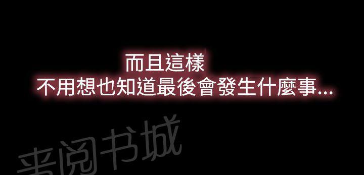 第14话 海边9