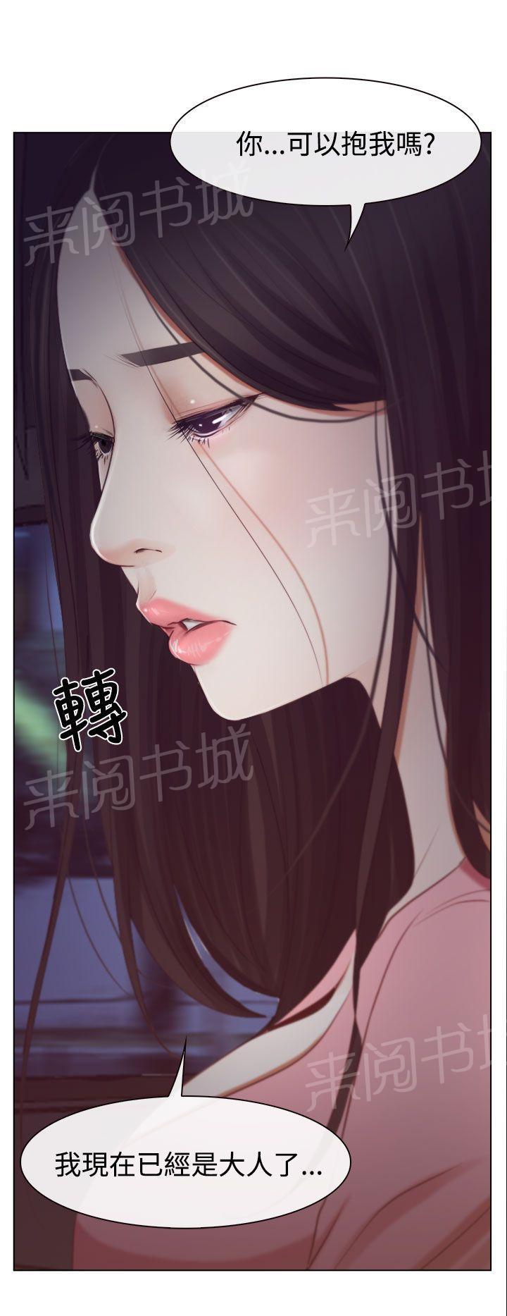 第23话 保密24