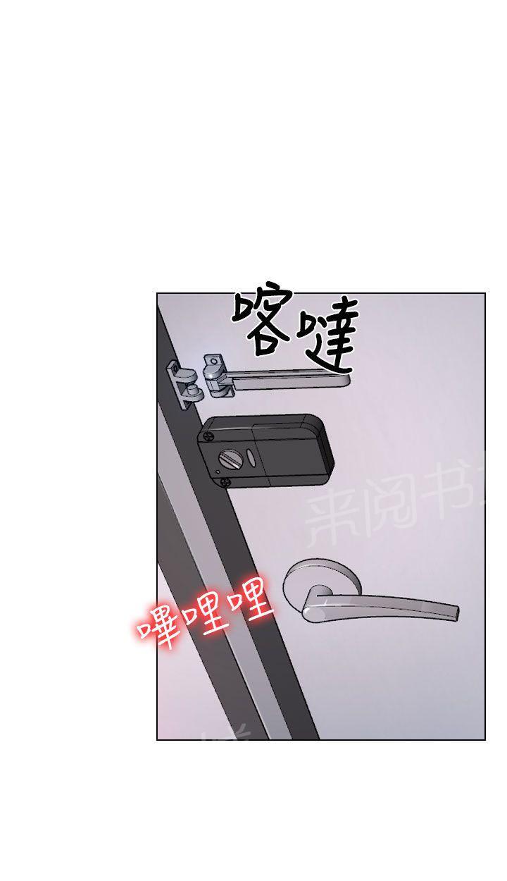 第25话 罪恶感25