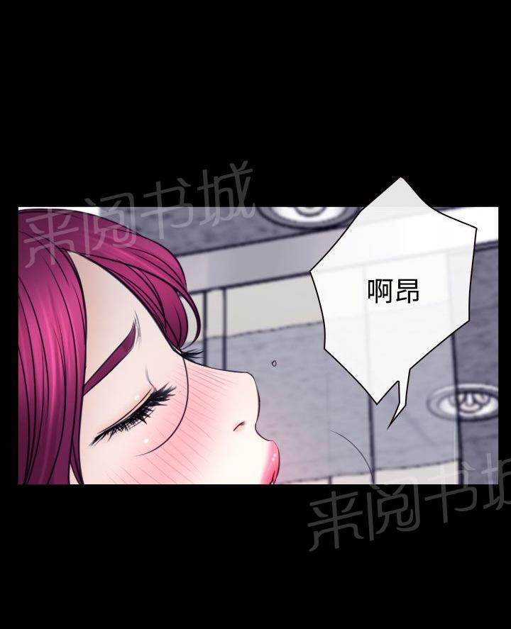 第26话 出去25