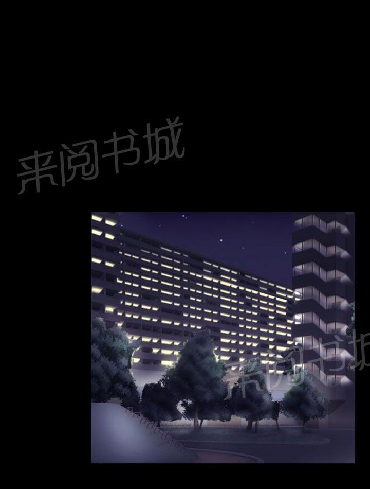 第26话 出去26