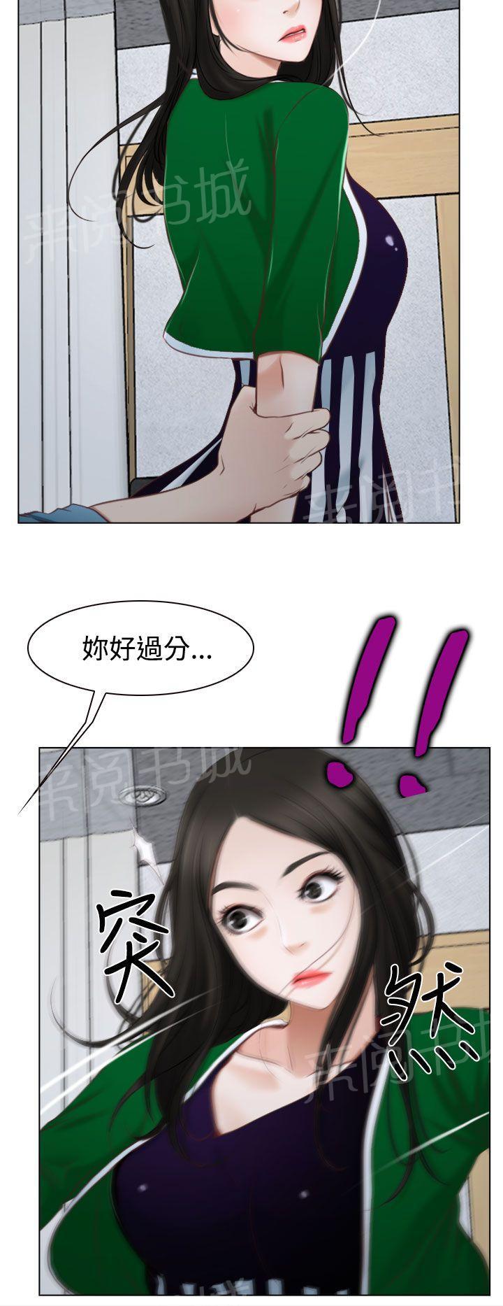 第27话 探病25