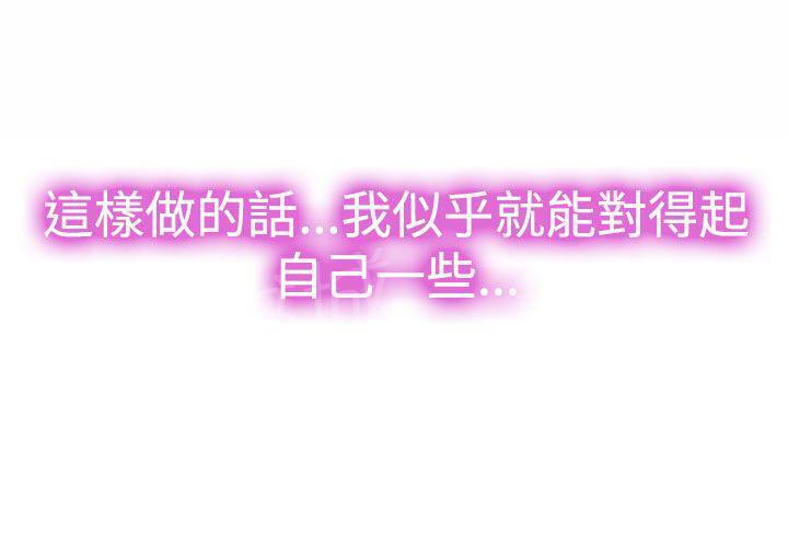 第27话 探病35
