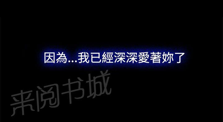 第31话 梦寐以求27