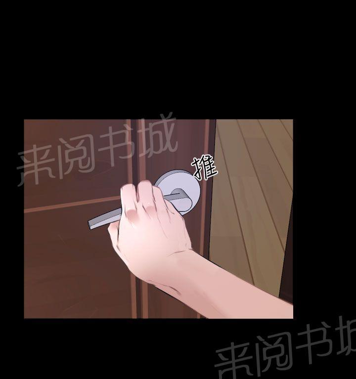 第36话 别说24